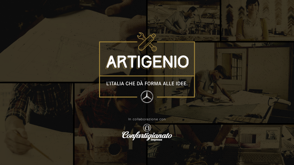 Artigenio_logo