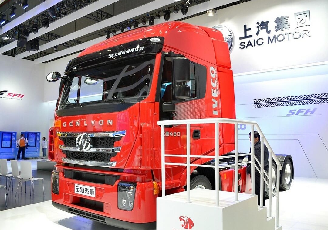 high-quality-saic-iveco-hongyan-c100-480hp-6x4-tractor-head-truck-head-trailer-head-tractor-truck-for-sale-euro-4